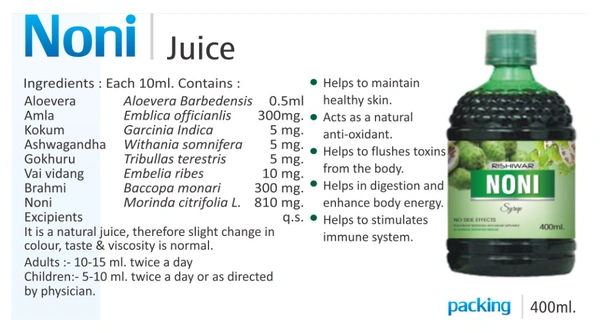 NONI JUICE - 400ML